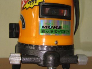 Máy bắn cót laser 5 tia (MUKE)